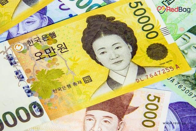 5, 50, 500, 5000 Won Hàn Quốc bằng bao nhiêu tiền Việt Nam hôm nay?